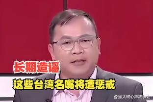 必威篮球世界杯截图2