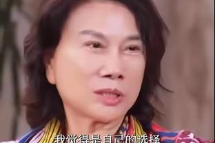 郭艾伦：感谢俱乐部耐心等我归来 他们的照顾让我很感动