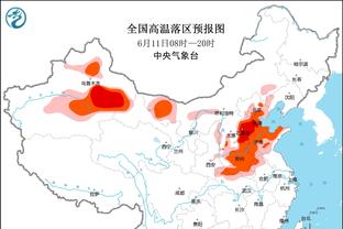 体图：阿方索未来还没确定，拜仁关注赫罗纳后卫古特雷斯