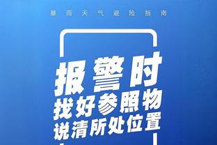 赛前罗马球迷合唱队歌+展示TIFO，这气氛无敌了