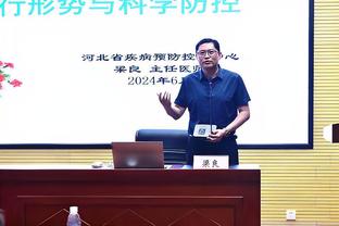 科斯塔库塔：国米比赛皮球传得很快 米兰现在也是快得不可思议