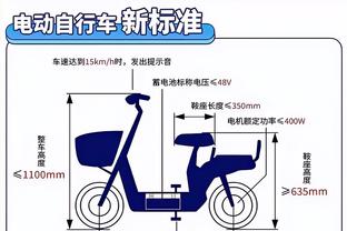 万博手机登录怎么下载视频截图1