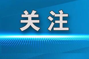 状态炸裂！英格拉姆21中16&8记三分砍41分6板9助&第三节三分5连击