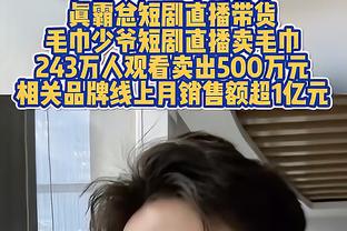 换帅首战！大连英博vs辽宁铁人名单：孙卫走马上任，阎相闯出战