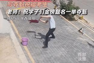 lol雷电竞怎么压截图2