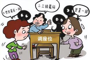 今日绿军对阵灰熊 杰伦-布朗因伤缺席 科内特可以出战