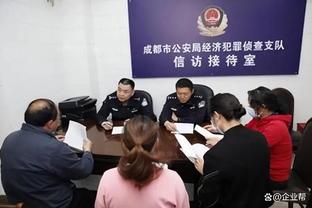 湾区翼龙：部分球员发表不实指控 已取证并保留追究法律责任权力