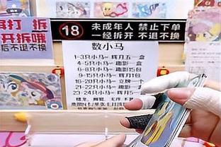 29投26分！探长：林葳得感谢同曦 别队谁能给年轻球员出手29次？