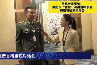 TA：迈阿密国际出售中场格雷戈里，为球队腾出工资帽