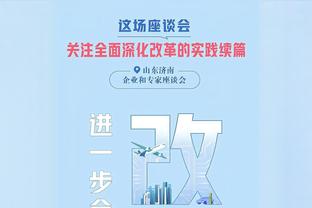 明天森林狼打独行侠 是前者本赛季第10次打背靠背第二战的球队