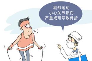 沃格尔：杜兰特进行了非常高强度的训练 训练时他全力以赴