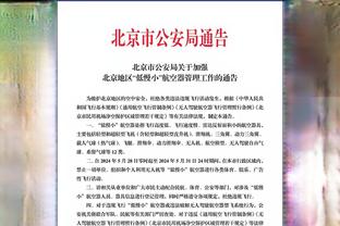 状态复苏！内马尔国家队和俱乐部近3场比赛打进2球助攻3次