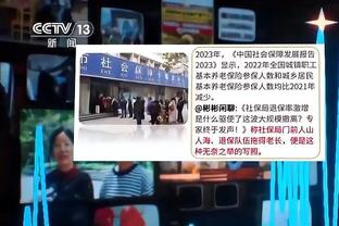 万博网页官方app下载安装苹果截图4