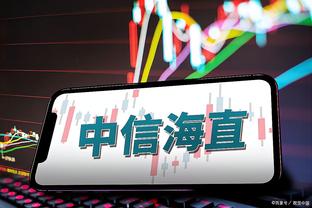 万博manbetx官方登录网址截图4