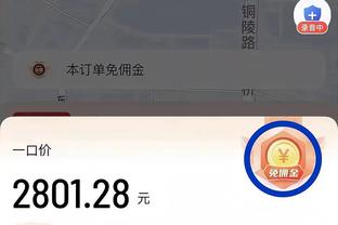 乔治娜：担心穿太性感，会让C罗分心