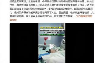 记者谈蔡慧康“灯泡论”：发言不妥，球迷是财富但不是主角