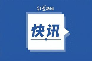 开云官方网站截图3
