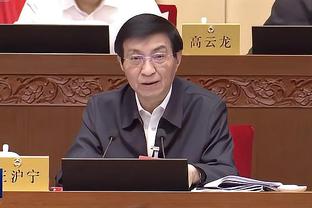 “球皇”与中国的缘分：七年前，贝肯鲍尔造访山东鲁能谈青训