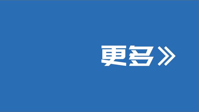 夏窗豪掷4.64亿！切尔西本赛季最低目标获得欧战资格，还有戏吗？