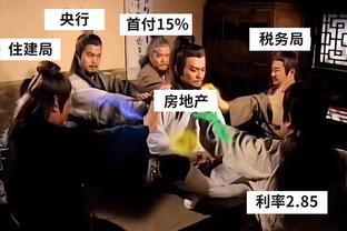 10人得分上双！全明星正赛上半场：东部104-89西部