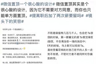 罗马诺：摩纳哥将签下都灵边卫辛戈，总价1000万欧