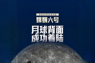 全市场：米兰不急于召回加比亚，球员的意愿也有待了解