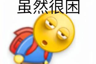 本赛季英超门将扑救成功率榜：阿利森86%高居榜首，奥纳纳次席