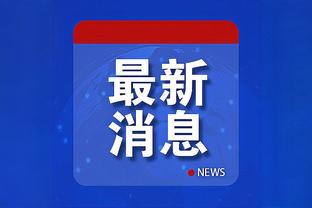 半岛官网app下载安装