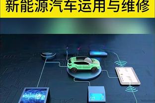 本赛季英超参与进球榜：哈兰德、萨拉赫18球居首，沃特金斯第三