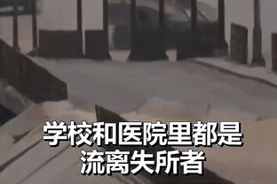 三浦知良57岁采访：无论踢1分钟还是90分钟，都会在场上踢出热情