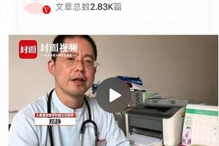 奥卡福：加盟米兰的前6个月非常棒，不幸的是我遭遇了伤病