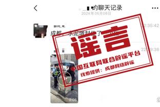 江南体育官方客服电话号码