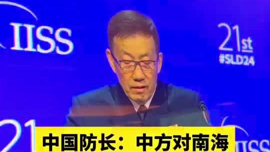 巴斯克斯：阿拉巴非常沮丧，我们都对他受伤的消息感到非常难过