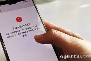 小瓦格纳谈球队未做交易：每个人获得了管理层的信任 这很酷