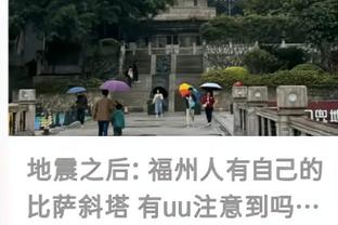 沃恩：本西今日缺席勇士明日战独行侠复出 芬尼-史密斯每日观察