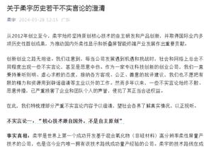 泰山亚冠和中超的赛程没有冲突，足协赛季初排赛历时已经预留时间