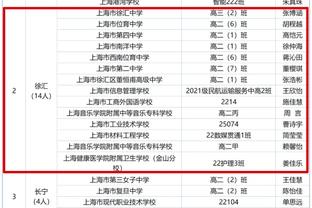 新利18最新截图1