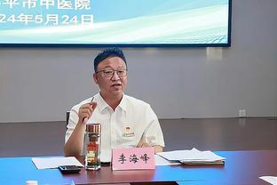 哈姆：今天比赛中浓眉的腹股沟受伤了 他将在赛后接受重新评估