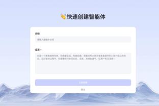 科尔：TJD是一个令人心动的新秀 我喜欢他的比赛风格