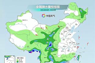 全球球队平均身高榜：霍芬海姆186.92厘米第二高，鸟栖砂岩最矮