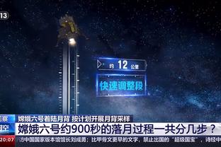 莫德里奇是自2014年10月C罗后首位，在欧冠罚失点球的皇马球员