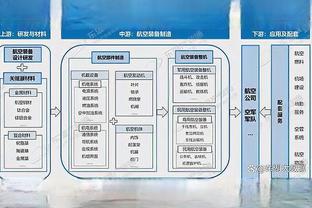 2014年最全的118图库开奖结果截图4