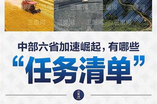 16岁库巴西巴萨一线队登场，是哈维手下第16位完成首秀梯队球员