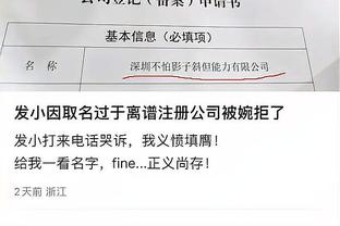 13射13中！努涅斯职业生涯至今未罚丢过点球