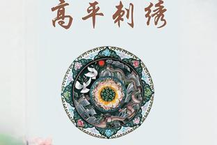 低迷！康宁汉姆半场7中1仅得2分 正负值-21两队最低