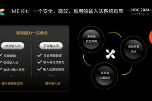 上半场滴神！利拉德前2战下半场14中3共得4分 犯规5次&正负值-42