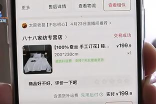 188bet的首页截图0