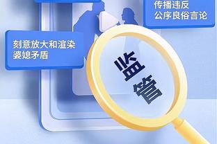 表现挣扎！布克半场9中3拿到8分7篮板&失误5次