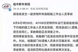 铁林：保罗和小佩顿都伤了&他们阵容深度不够 我现在很担心勇士