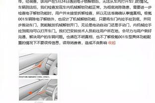 世体谈加维替代者：蒂亚戈、洛塞尔索、巴黎两将在列